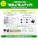 カシオ　電子辞書 エクスワード EX-word 高校生 英語・国語強化モデル 260コンテンツ収録 ピンク XDSA4910PK