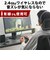エレコム　ゲーミングヘッドセット ワイヤレスヘッドホン ( PS5 PS4 NintendoSwitch 他対応 ) ブラック HSGMW70BK