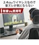 エレコム　ゲーミングヘッドセット ワイヤレスヘッドホン ( PS5 PS4 NintendoSwitch 他対応 ) ブラック HSGMW70BK