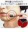 エレコム　ゲーミングヘッドセット ワイヤレスヘッドホン ( PS5 PS4 NintendoSwitch 他対応 ) ブラック HSGMW70BK