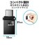 エレコム　USBメモリ 128GB USB3.2(Gen1)/3.1(Gen1)/3.0/2.0 2in1 キャップ式 ブラック MFCAU32128GBK