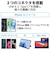 エレコム　USBメモリ 128GB USB3.2(Gen1)/3.1(Gen1)/3.0/2.0 2in1 シルバー MFCAU32128GSV