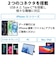 エレコム　USBメモリ 128GB USB3.2(Gen1)/3.1(Gen1)/3.0/2.0 2in1 シルバー MFCAU32128GSV