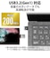 エレコム　USBメモリ 128GB USB3.2(Gen1)/3.1(Gen1)/3.0/2.0 2in1 シルバー MFCAU32128GSV