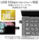 エレコム　USBメモリ 256GB USB3.2(Gen1) ( Type-C / USB A 両対応 )  MFCAU32256GBK