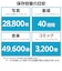 エレコム　USBメモリ 256GB USB3.2(Gen1) ( Type-C / USB A 両対応 )  MFCAU32256GBK