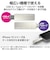 エレコム　外付けSSD USB-C＋USB-A接続 PS5/PS4対応 シルバー [250GB /ポータブル型] ESDEPA0250GSV