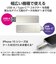 エレコム　外付けSSD USB-C＋USB-A接続 PS5/PS4対応 シルバー [250GB /ポータブル型] ESDEPA0250GSV
