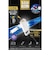 エレコム　外付けSSD 500GB USB3.2 Gen2 読込最大1000MB/秒 ポータブルSSD ( PS5 PS4 mac Windows iPad iPhone Android 等対応 ) ホワイト ESDESK0500GWH