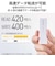 エレコム　SSD 外付け 250GB 読込最大420MB/秒 スライド式 USB Type-C/USB-A 両対応 ホワイト ESDEWB0250GWHR