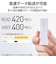 エレコム　SSD 外付け 250GB 読込最大420MB/秒 スライド式 USB Type-C/USB-A 両対応 ホワイト ESDEWB0250GWHR