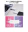 エレコム　USBメモリ 128GB USB3.2 Gen1 USB Type-C / USB-A 両対応 スライド式 高速データ転送 セキュリティソフト使用可 ホワイト MFWSAU3128GWH