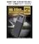 エレコム　外付けSSD USB20Gbps対応 防塵 防滴 耐衝撃 Type-C 500GB ブラック ESDEHB0500GBK