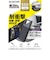 エレコム　外付けSSD USB20Gbps対応 防塵 防滴 耐衝撃 Type-C 1TB ブラック ESDEHB1000GBK