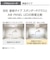 パナソニック　LED照明 シーリングライト 14畳 調光 調色 パルック パネルシリーズ 角形タイプ リモコン付属 HHCF1496A
