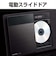 パナソニック　一体型ミニコンポ ブラック SC-HC420K