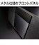 パナソニック　一体型ミニコンポ ブラック SC-HC420K