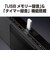 パナソニック　一体型ミニコンポ ブラック SC-HC420K