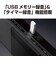 パナソニック　一体型ミニコンポ ブラック SC-HC420K