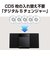 パナソニック　一体型ミニコンポ ブラック SC-HC420K