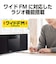 パナソニック　一体型ミニコンポ ブラック SC-HC420K