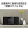パナソニック　一体型ミニコンポ ブラック SC-HC420K