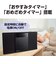 パナソニック　一体型ミニコンポ ブラック SC-HC420K