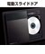 パナソニック　一体型ミニコンポ シルバー SCHC420S