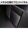 パナソニック　一体型ミニコンポ シルバー SCHC420S