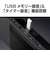 パナソニック　一体型ミニコンポ シルバー SCHC420S