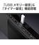 パナソニック　一体型ミニコンポ シルバー SCHC420S