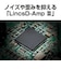 パナソニック　一体型ミニコンポ シルバー SCHC420S