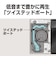 パナソニック　一体型ミニコンポ シルバー SCHC420S