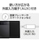 パナソニック　一体型ミニコンポ シルバー SCHC420S
