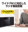 パナソニック　一体型ミニコンポ シルバー SCHC420S