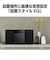 パナソニック　一体型ミニコンポ シルバー SCHC420S