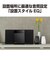 パナソニック　一体型ミニコンポ シルバー SCHC420S