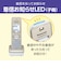 パナソニック　電話機 パールホワイト [ 子機2台 / コードレス ] VEGD78DWW