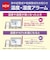 パナソニック　電話機 パールホワイト [ 子機2台 / コードレス ] VEGD78DWW