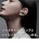 TECHNICS　テクニクス 完全ワイヤレスイヤホン ノイズキャンセリング対応 ブラック EAHAZ40M2K