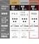 TECHNICS　テクニクス 完全ワイヤレスイヤホン ノイズキャンセリング対応 ブラック EAHAZ40M2K