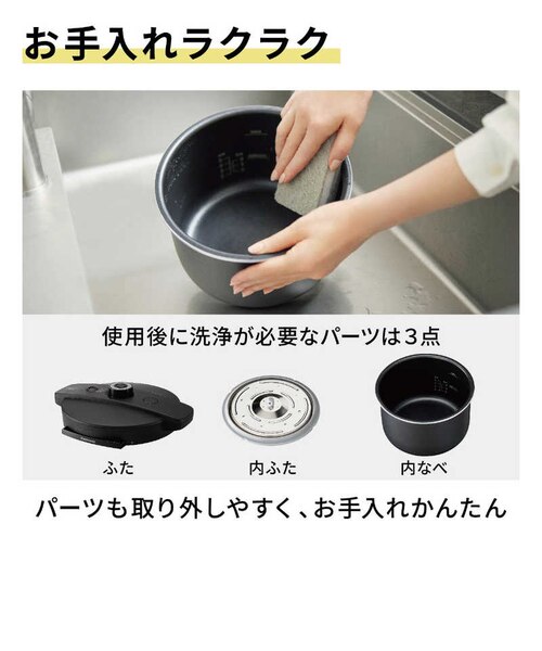 パナソニック 電気圧力鍋 ブラック K NFPC400｜コジマの通販｜&mall