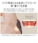 パナソニック　高周波治療器 コリコランワイド CoriCoran ブラック EWRA550K