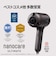 パナソニック　ヘアードライヤー nanocare(ナノケア) ULTIMATE オーセンティックブラウン EHNC80T