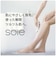 パナソニック　脱毛器 ソイエ ピンク (脱毛・除毛・角質ケアタイプ) ESEY8AP