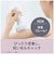 パナソニック　脱毛器 ソイエ ピンク (脱毛・除毛・角質ケアタイプ) ESEY8AP