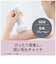 パナソニック　脱毛器 ソイエ ピンク (脱毛・除毛・角質ケアタイプ) ESEY8AP