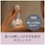 パナソニック　脱毛器 ソイエ ピンク (脱毛・除毛・角質ケアタイプ) ESEY8AP