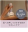 パナソニック　脱毛器 ソイエ ピンク (脱毛・除毛・角質ケアタイプ) ESEY8AP