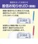パナソニック　デジタルコードレス電話機 ホワイト［子機1台］ VEGE19DLW